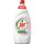 Jar new formula aloe vera  900 ml sensitive
